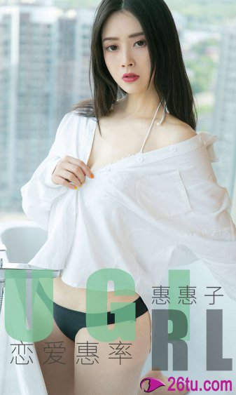 h玩弄跪趴调教嗯呐男女