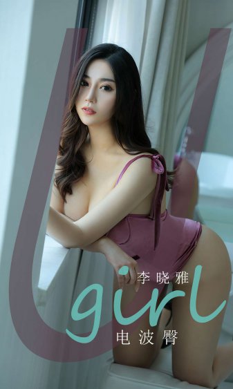 我的好妈妈6中文