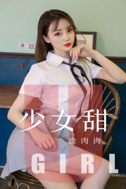 日本美女脱得一件不剩